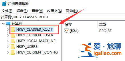 Win10桌面點右鍵一直卡頓轉圈? Win10桌面點右鍵一直卡頓轉圈?