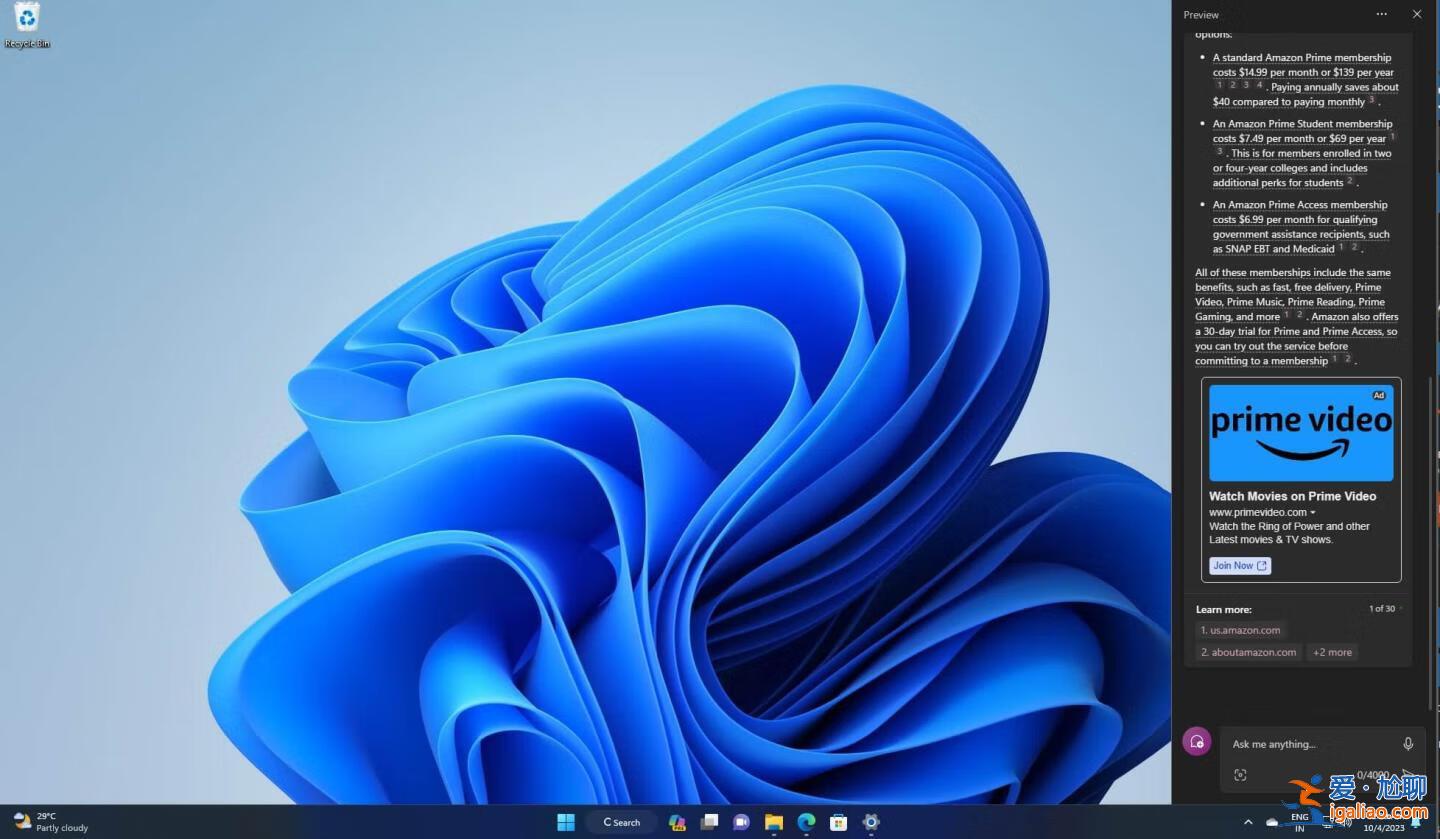 Windows 11 Copilot: 微軟廣告整合，Bing Chat AI戰略揭秘？