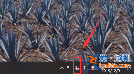 win10電腦如何打開耳機的杜比音效？？