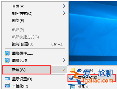 Win10開始菜單沒有運行怎么辦? Win10開始菜單沒有運行怎么辦?