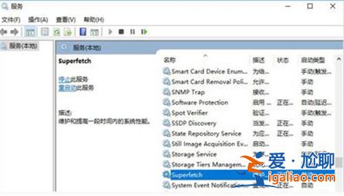 win10打不開readyboost功能怎么辦？？