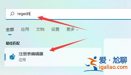 win11任務欄放在上面教程？