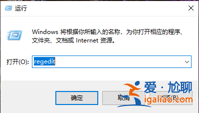 Win10桌面點右鍵一直卡頓轉圈? Win10桌面點右鍵一直卡頓轉圈?