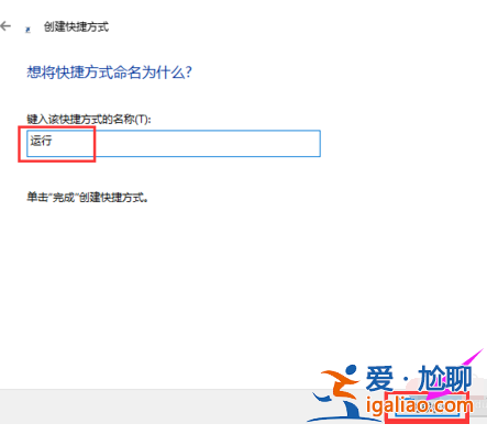 Win10開始菜單沒有運行怎么辦? Win10開始菜單沒有運行怎么辦?