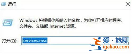 win10打不開readyboost功能怎么辦？？