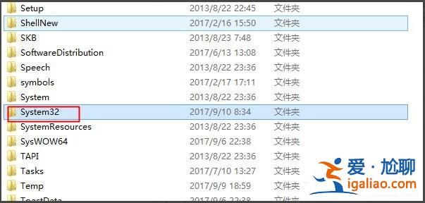 Win7系統沒有Rthdcpl.exe怎么辦？？