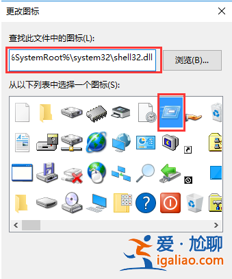 Win10開始菜單沒有運行怎么辦? Win10開始菜單沒有運行怎么辦?