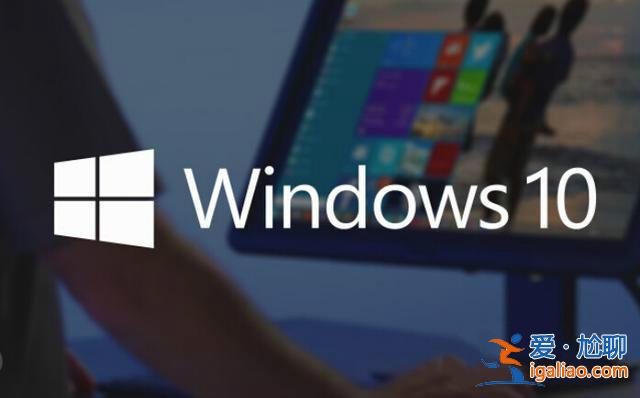 Win10系統Wi-Fi Sense密碼自動分享如何關閉? Win10系統Wi-Fi Sense密碼自動分享如何關閉?