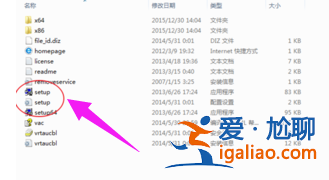 虛擬聲卡安裝安裝方法，Win7系統怎么安裝虛擬聲卡？？