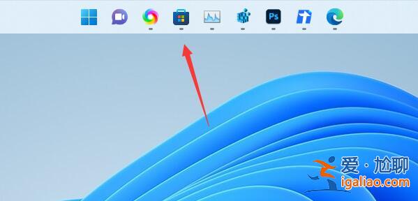 win11任務欄放在上面教程？