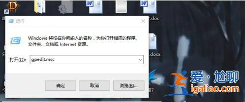 win10正式版安裝后上網速度變慢怎么辦？