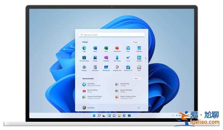 Win11系統(tǒng)安裝跳過TPM2.0安全檢查安裝的方法？