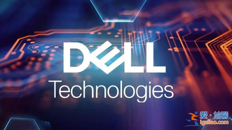 戴爾電腦在中國市場的銷售陷入泥潭？專家解讀真相！？