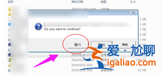虛擬聲卡安裝安裝方法，Win7系統怎么安裝虛擬聲卡？？