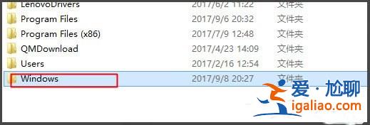 Win7系統沒有Rthdcpl.exe怎么辦？？