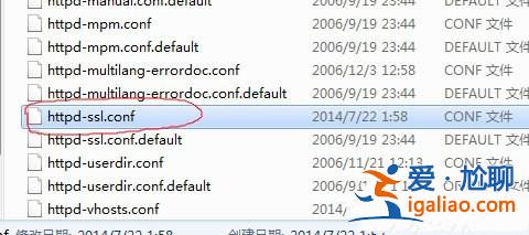 Win7系統Apache啟動失敗怎么辦?? Win7系統Apache啟動失敗怎么辦??