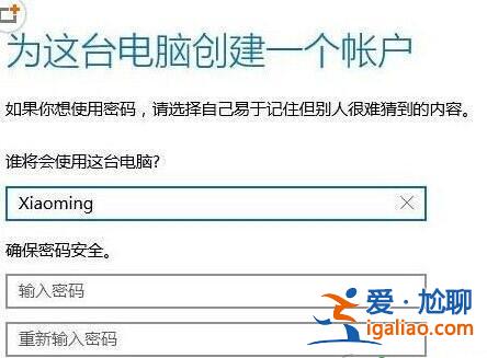Win10提示Shell Infrastructure Host已停止工作？