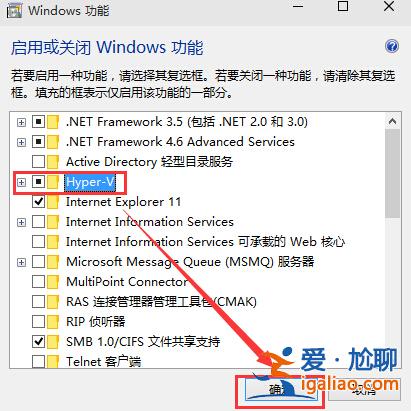 Win10安卓模擬器怎么使用? Win10安卓模擬器怎么使用?