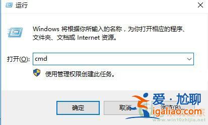 win10電腦無法打開控制面板怎么回事？？
