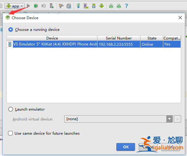 Win10安卓模擬器怎么使用? Win10安卓模擬器怎么使用?