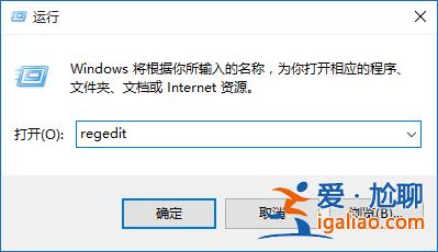 win10如何優化開機啟動項？
