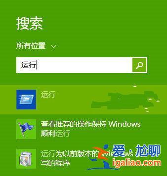 win7如何利用注冊表給鼠標右鍵添加菜單功能？