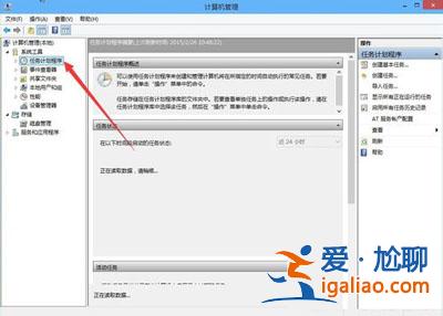 Win10系統輸入法用不了提示：已禁用IME怎么辦？？