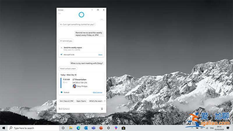 微軟終止Cortana支持：Windows 10迎來重大調整？