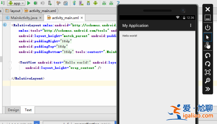 Win10安卓模擬器怎么使用? Win10安卓模擬器怎么使用?