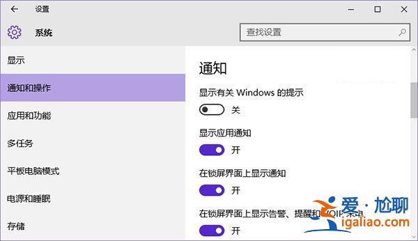 win10cpu占用率高怎么辦? win10cpu占用率高怎么辦?