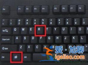 win10電腦無法打開控制面板怎么回事？？