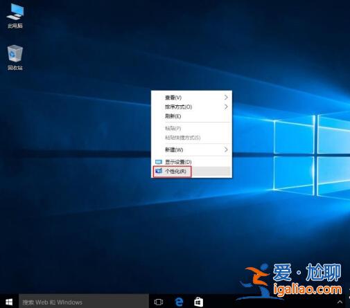 Windows10系統聲音文件保存在哪？？