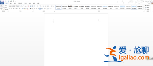 Win10怎么分屏操作？分屏操作方法？