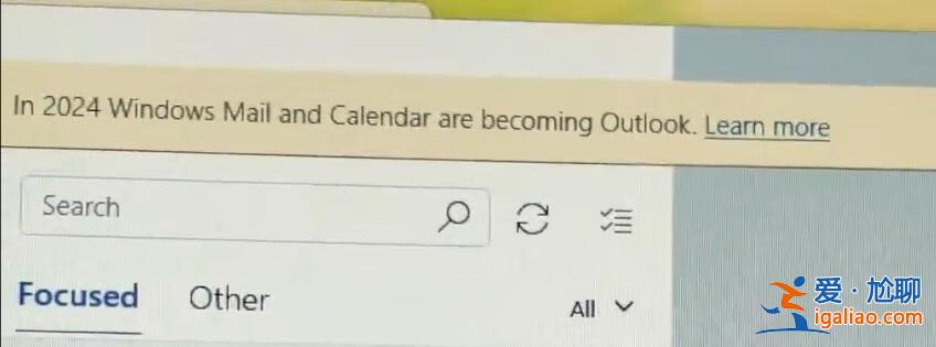 Windows 11用戶不滿微軟強制用Outlook Web替代UWP應用？