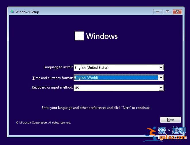 Windows 11安裝技巧:無第三方軟件的簡單方法? Windows 11安裝技巧:無第三方軟件的簡單方法?