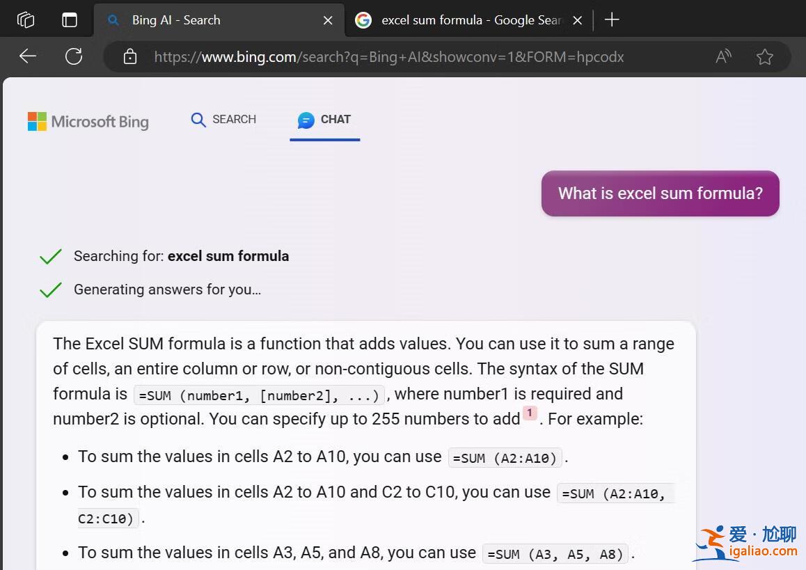Windows 11虛擬助手：Bing AI提供的個性化全功能體驗？