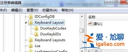 win7電腦如何屏蔽win鍵，屏蔽win鍵的辦法？？