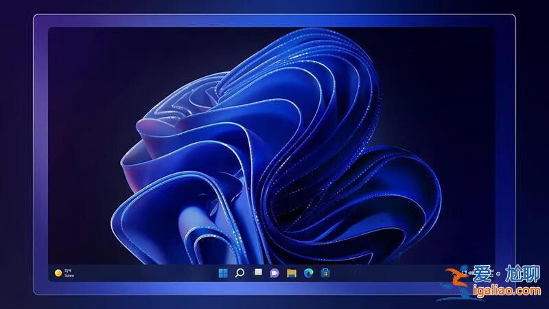 Windows 11安裝技巧:無第三方軟件的簡單方法? Windows 11安裝技巧:無第三方軟件的簡單方法?