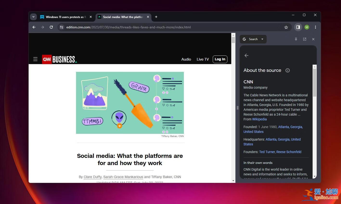 谷歌瀏覽器側邊欄功能更新：Bard或SGE整合引發期待？
