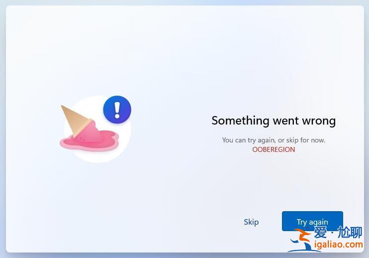 Windows 11安裝技巧:無第三方軟件的簡單方法? Windows 11安裝技巧:無第三方軟件的簡單方法?