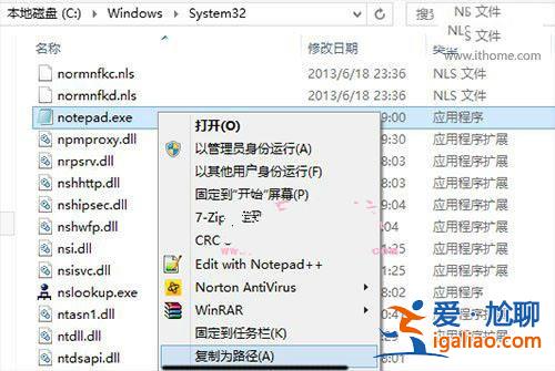 win7如何利用注冊表給鼠標右鍵添加菜單功能？