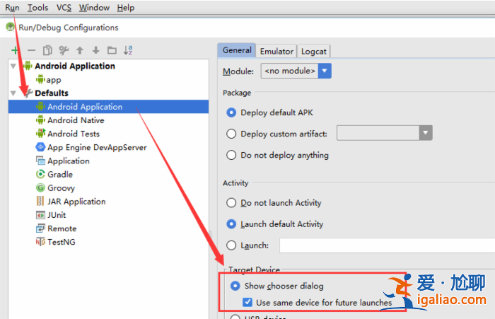Win10安卓模擬器怎么使用? Win10安卓模擬器怎么使用?