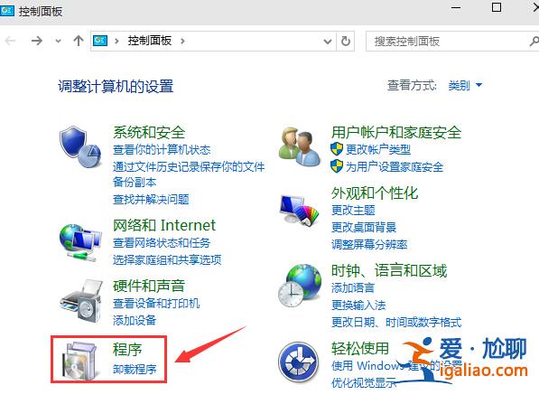 Win10安卓模擬器怎么使用? Win10安卓模擬器怎么使用?