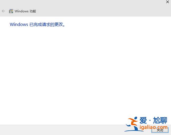 Win10安卓模擬器怎么使用? Win10安卓模擬器怎么使用?
