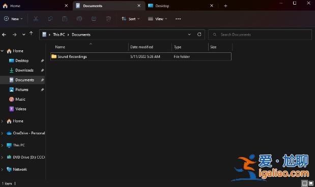 Windows11系統(tǒng)多標(biāo)簽資源管理器優(yōu)化內(nèi)存占用？