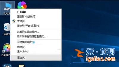 查看Win10系統所有硬件驅動安裝情況的方法？