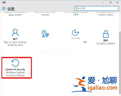 Win10系統(tǒng)手動選擇重新啟動時間的方法? Win10系統(tǒng)手動選擇重新啟動時間的方法?