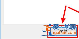 win10常用和最近使用文件怎么不讓顯示? win10常用和最近使用文件怎么不讓顯示?