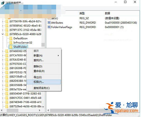 Win10關閉快速訪問功能的方法? Win10關閉快速訪問功能的方法?