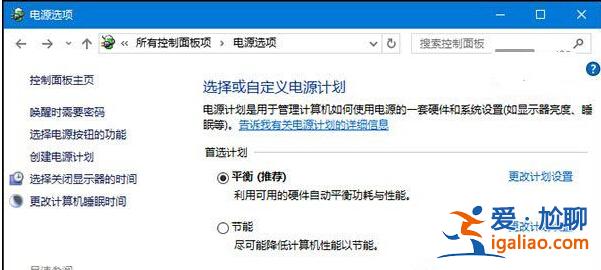 win10系統無法識別usb設備怎么辦?? win10系統無法識別usb設備怎么辦??